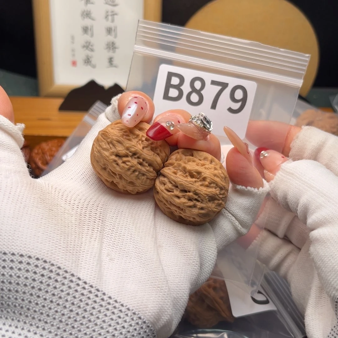 文玩核桃把件32魔方b 879
