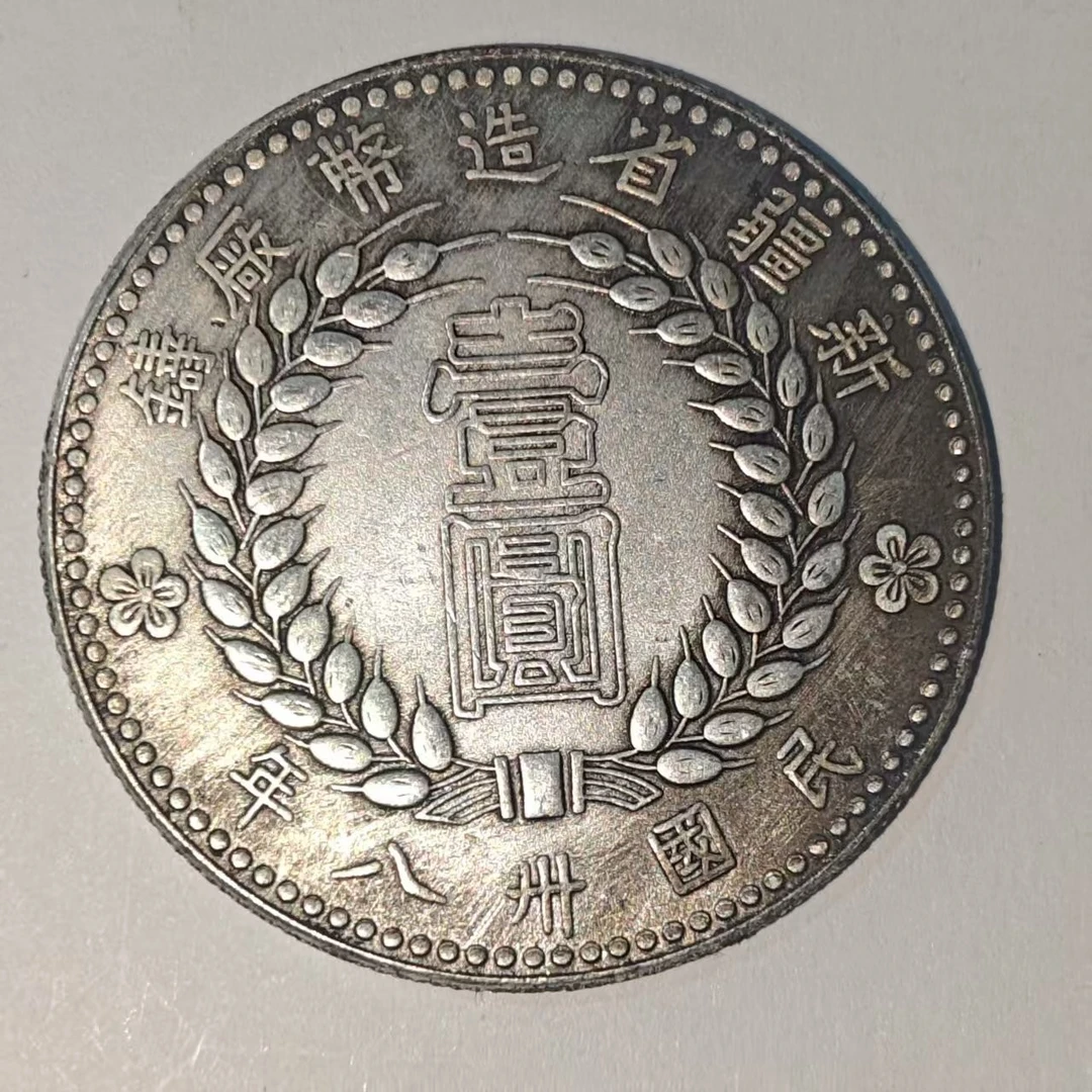 018A精美仿古工艺品摆件