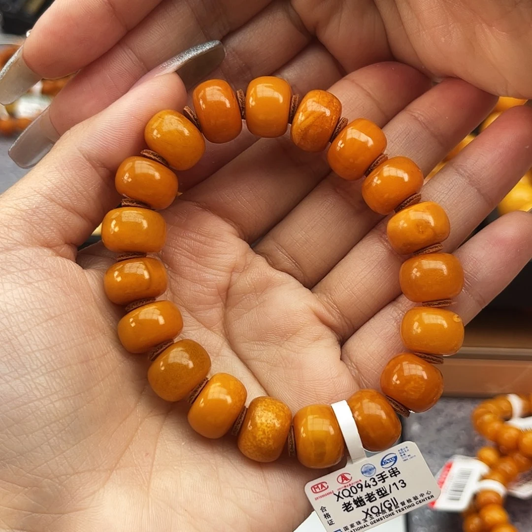 手链琥珀未镶嵌13m老蜡