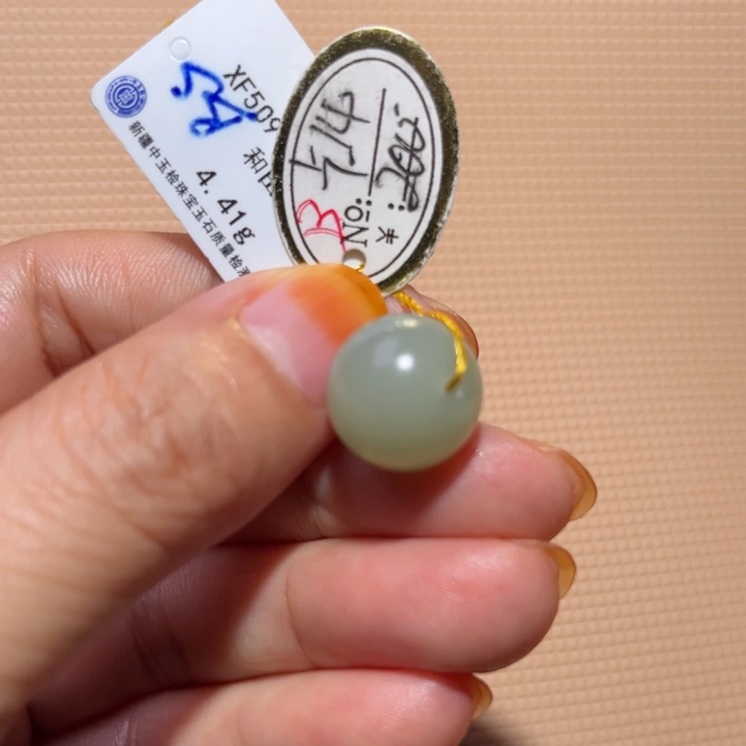 和田玉（子料）未镶嵌手链