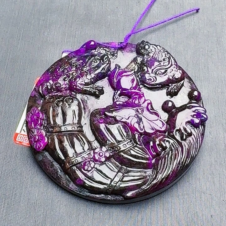 苏纪石（舒俱来）颈饰未镶嵌启*吊坠