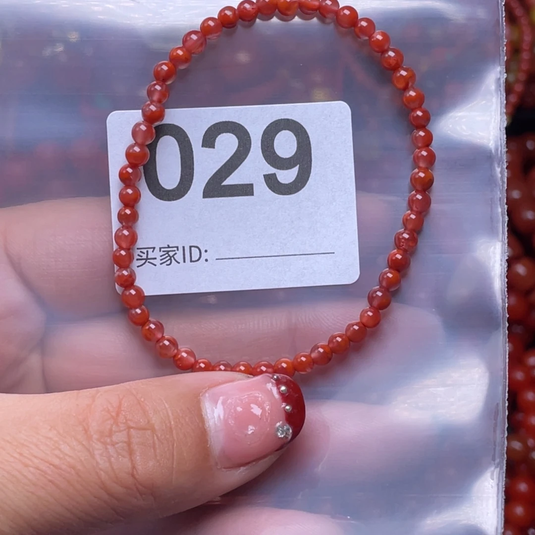南红玛瑙手链未镶嵌牡*