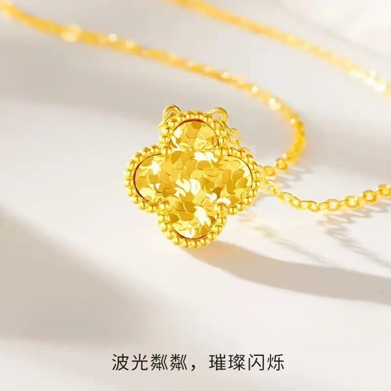 项链 碎碎冰四叶草项链多样性发货5553