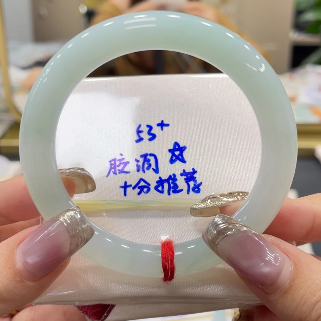 未镶嵌手镯翡翠翡翠