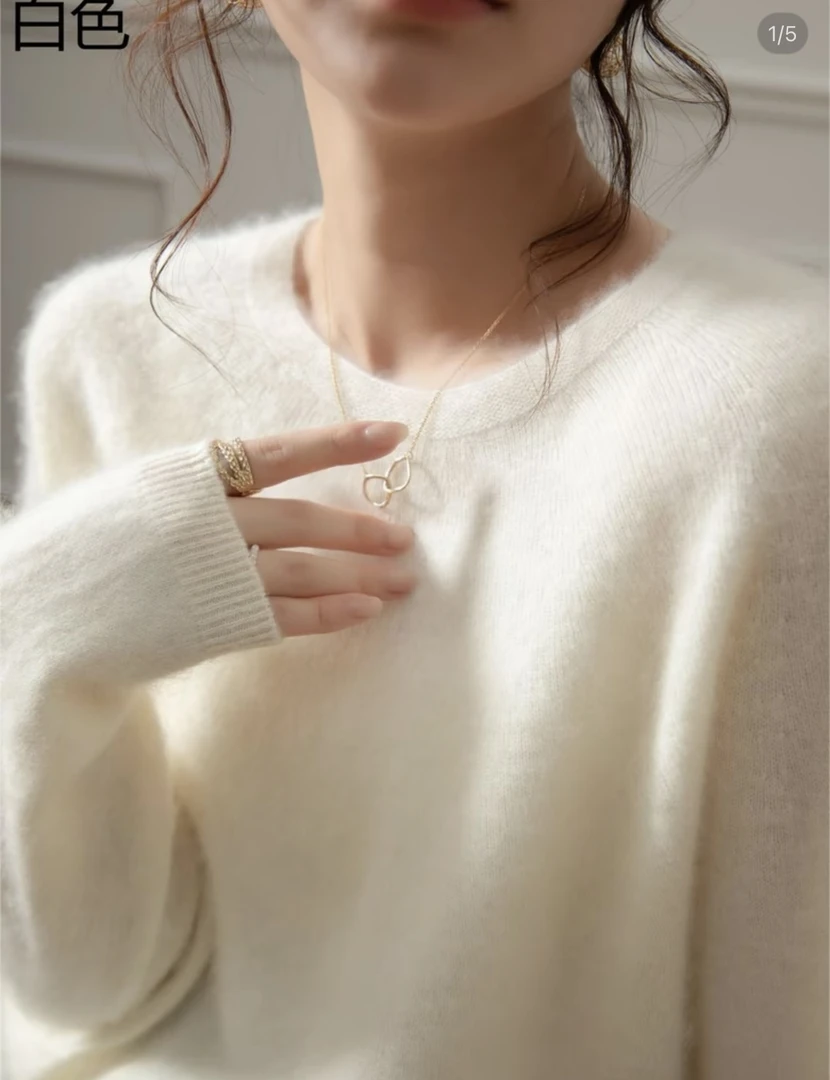 反季羊毛羊绒修身显瘦气质保暖秋冬白色羊毛衫【01-200】百搭打底衫