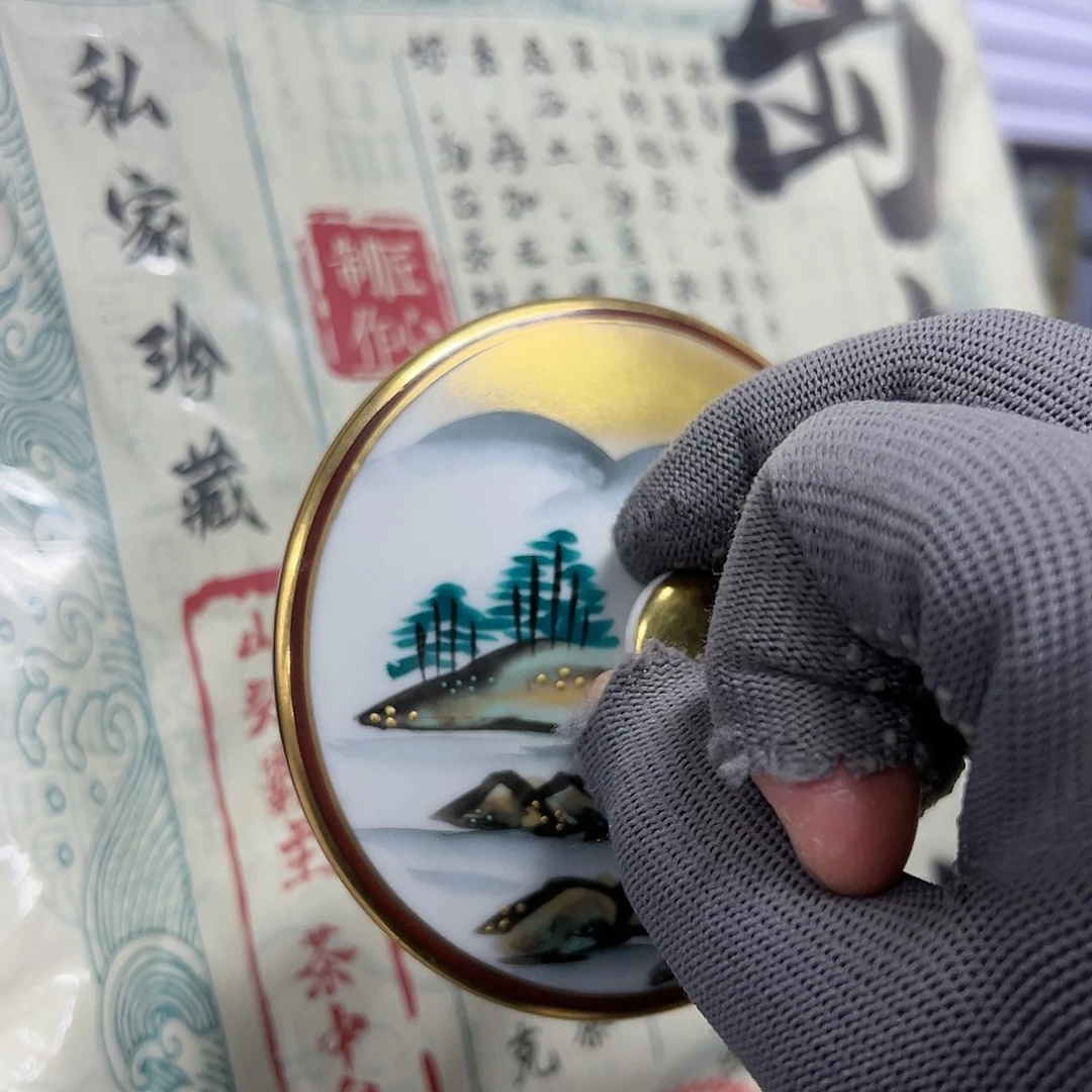 瓷片瓷器瓷器瓷器