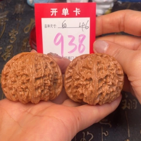 吊坠文玩核桃文玩的好