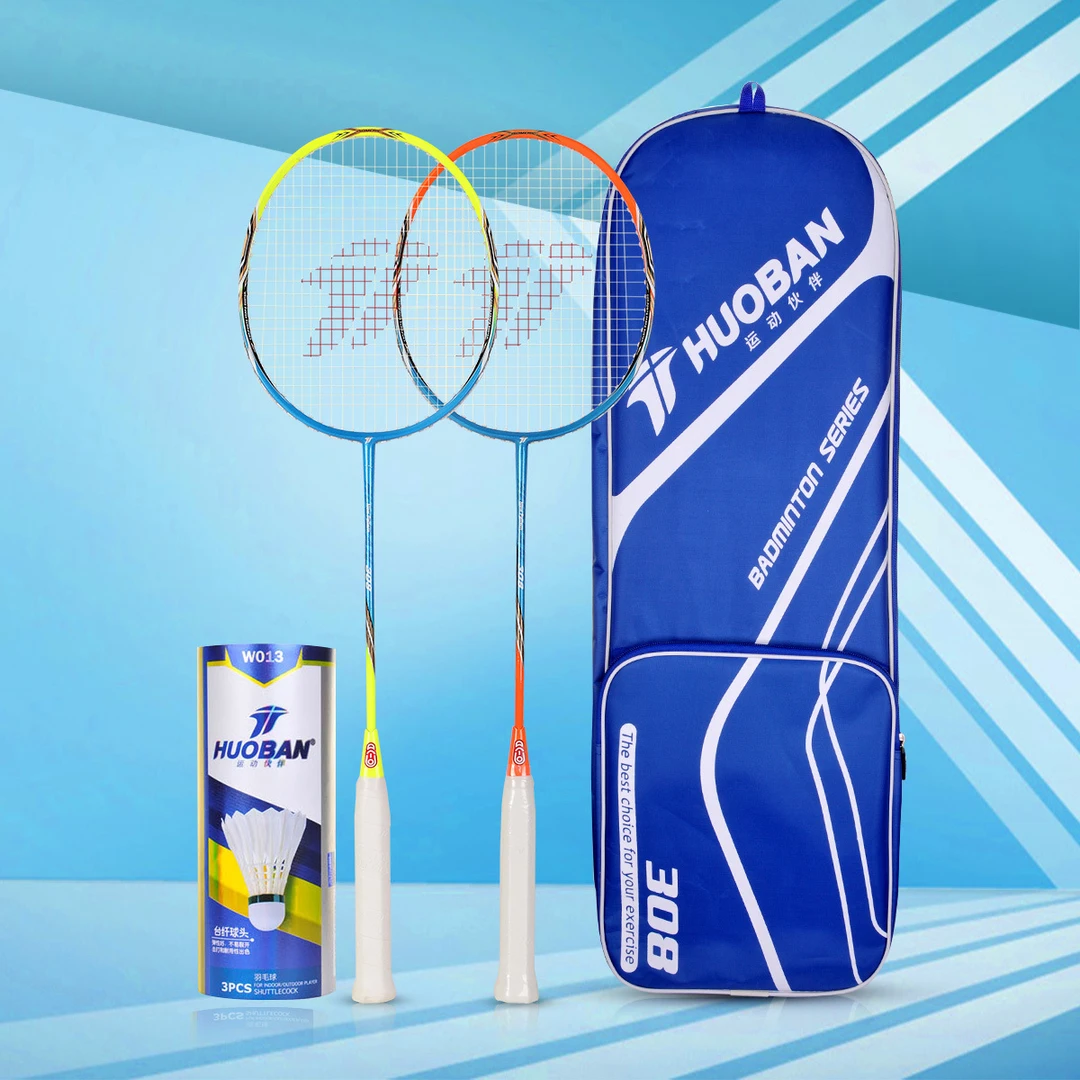 羽毛球拍深沟碳铝多功能大包运动羽毛球拍