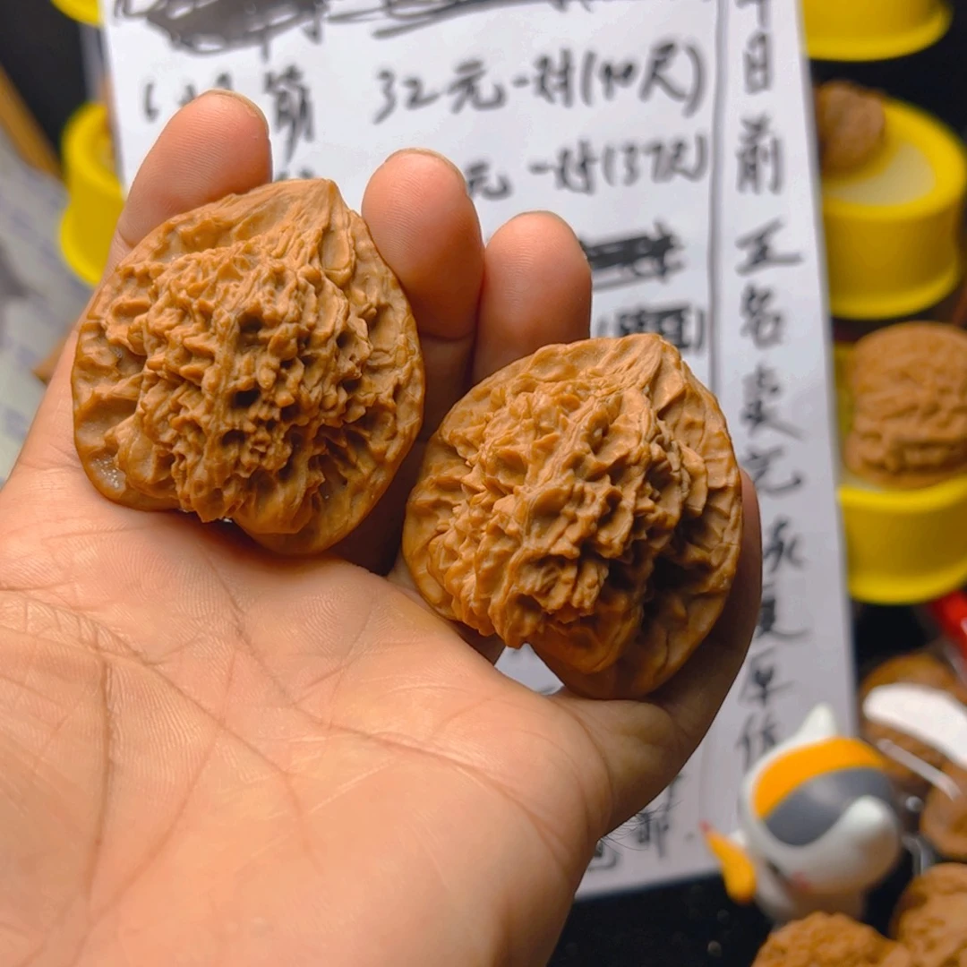 把件文玩核桃嘻**乐佛龛43