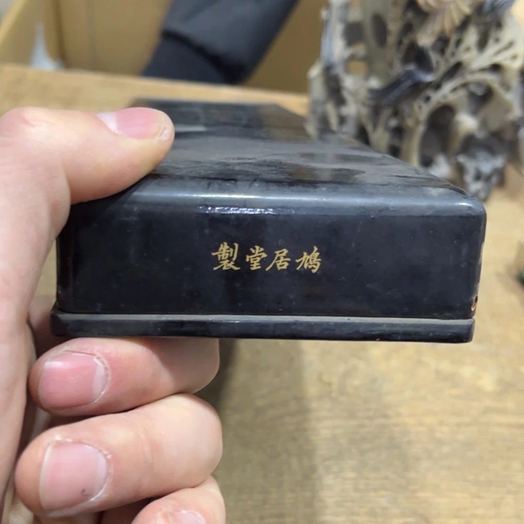 茶宠八*火爆热卖热门茶茶茶