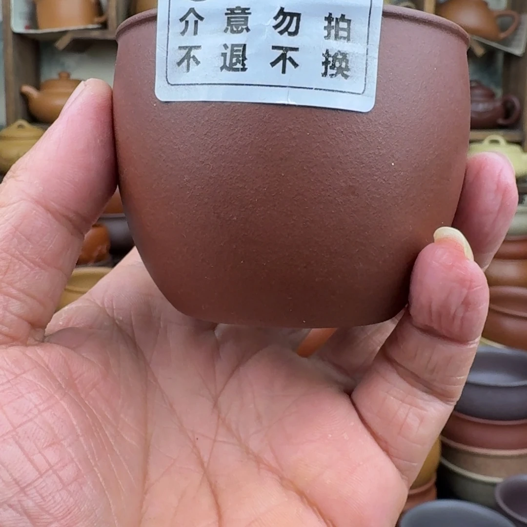 紫砂茶杯11112222333654447888889