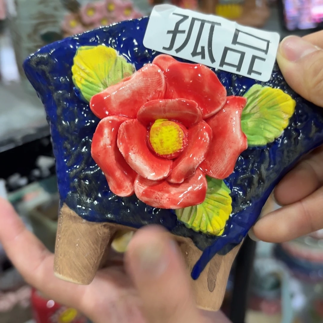 满18.8米发货爱退款拉黑