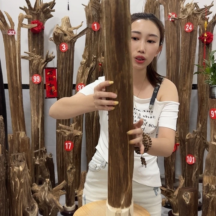 中式原料香薰香道