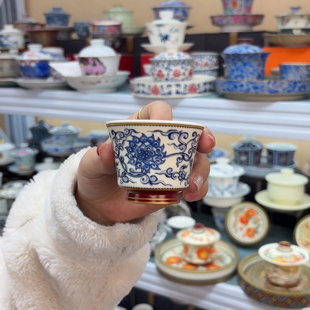 盖碗里的水煮开了