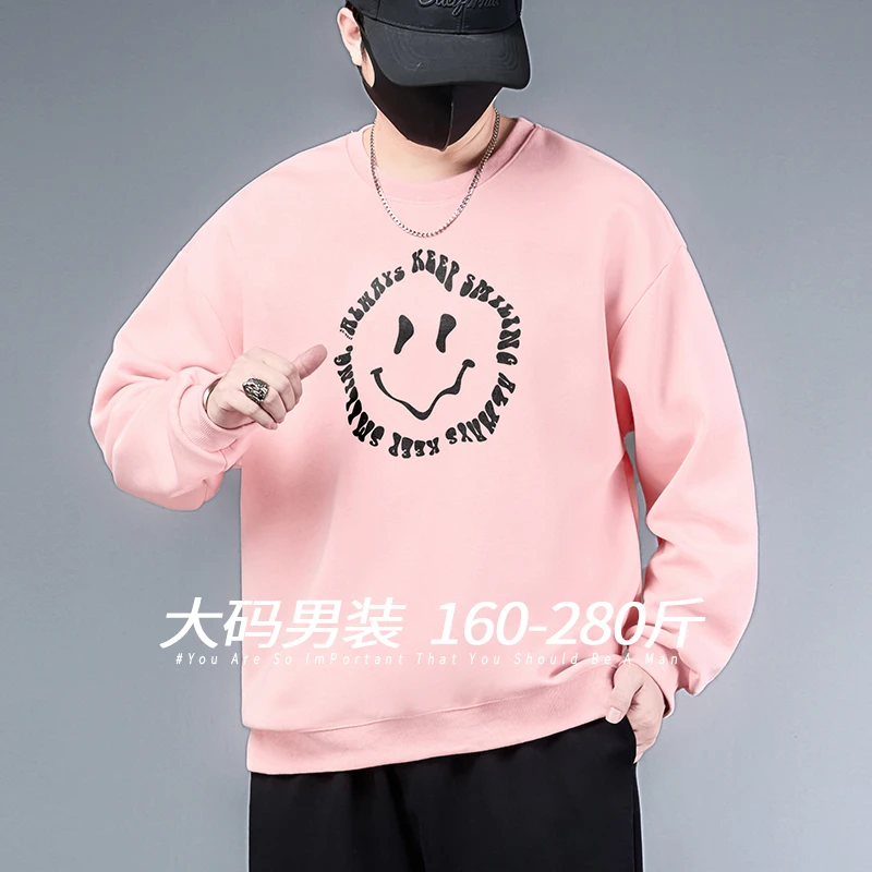 卫衣男款秋冬男生加绒加厚长袖打底衫肥佬大码套头运动休闲上衣潮