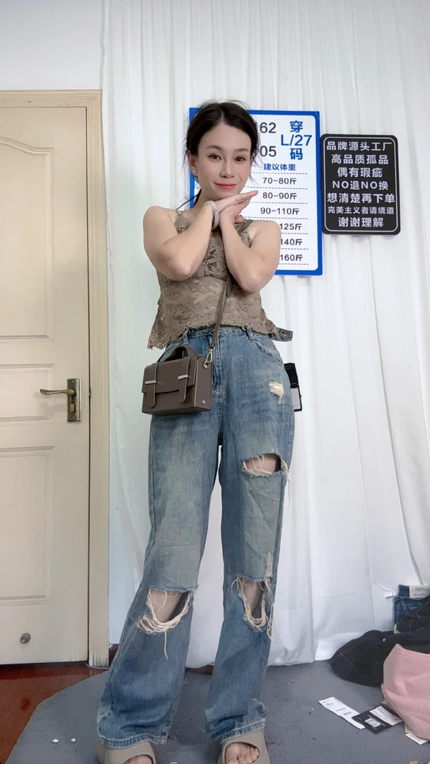 精品牛仔 直筒 阔腿(孤品NO退NO换)
