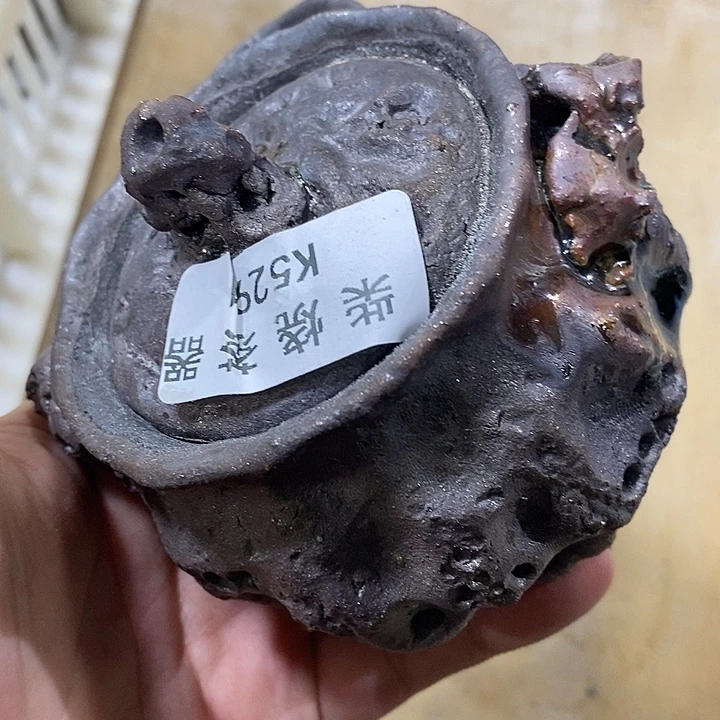 快***人清货不退不换不售后