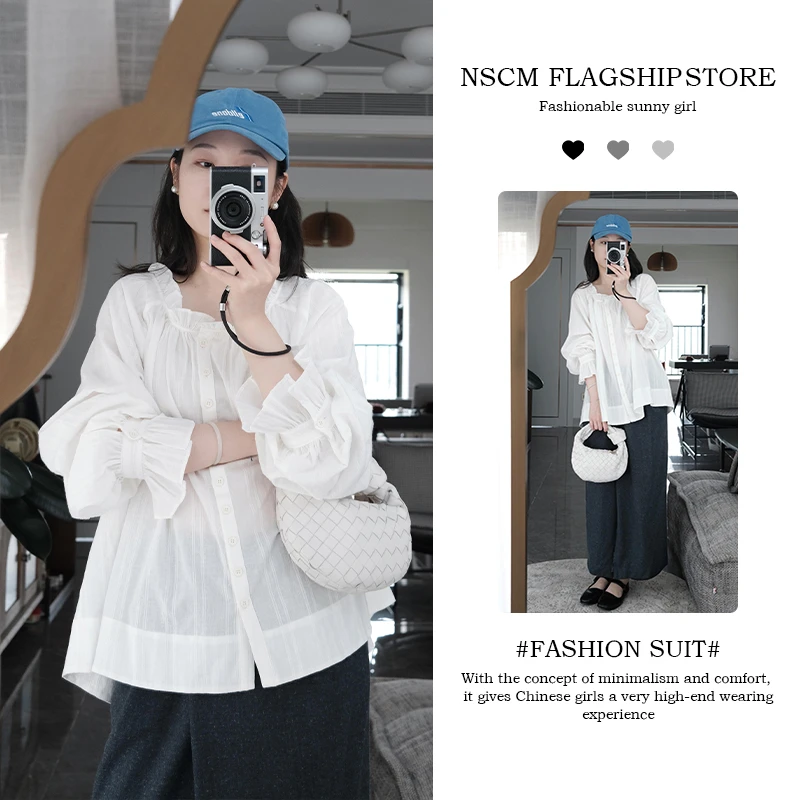 NSCM早秋套装清冷系衣服韩系甜美木耳边领口宽松上衣高腰阔腿裤