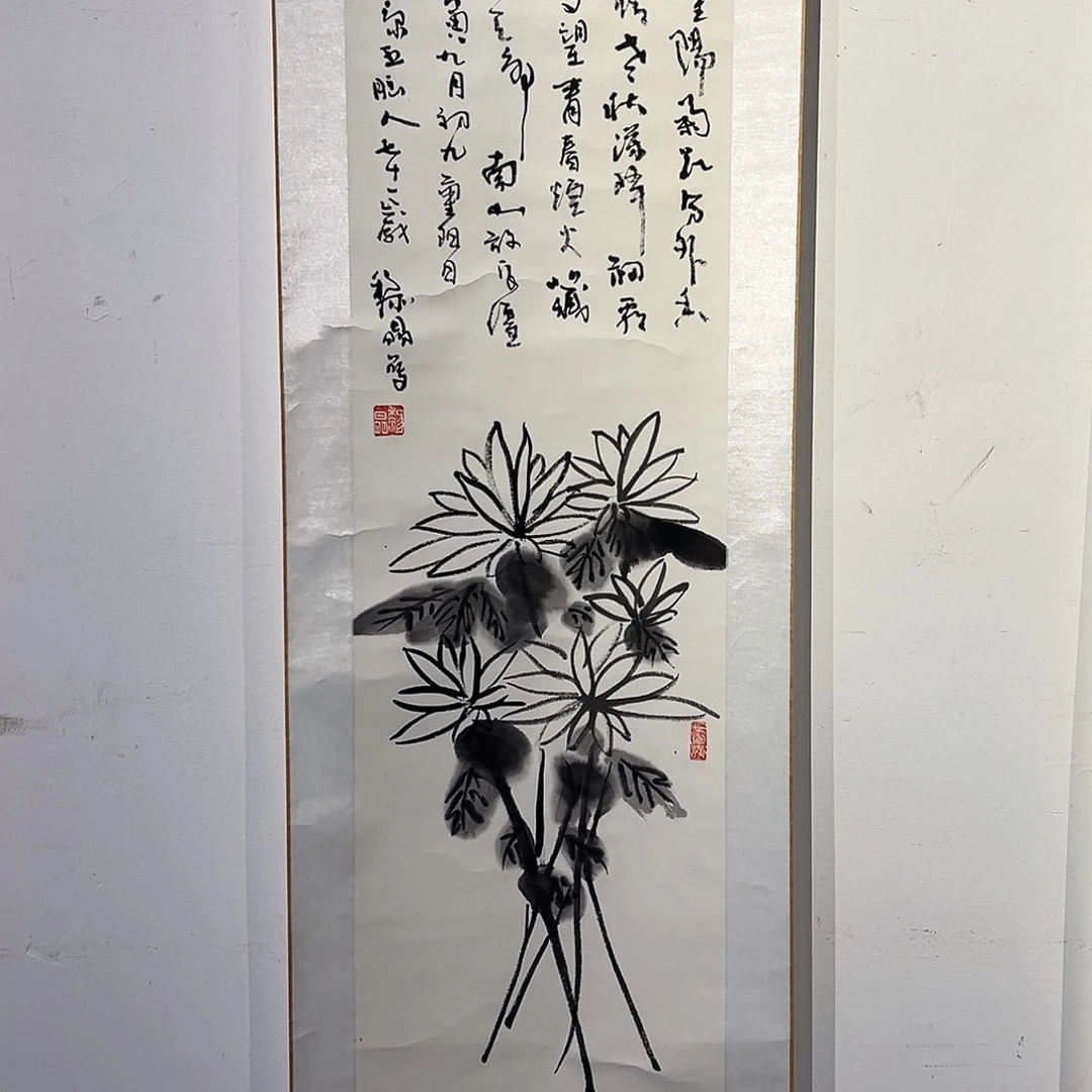 书法LJ老师亲笔福利