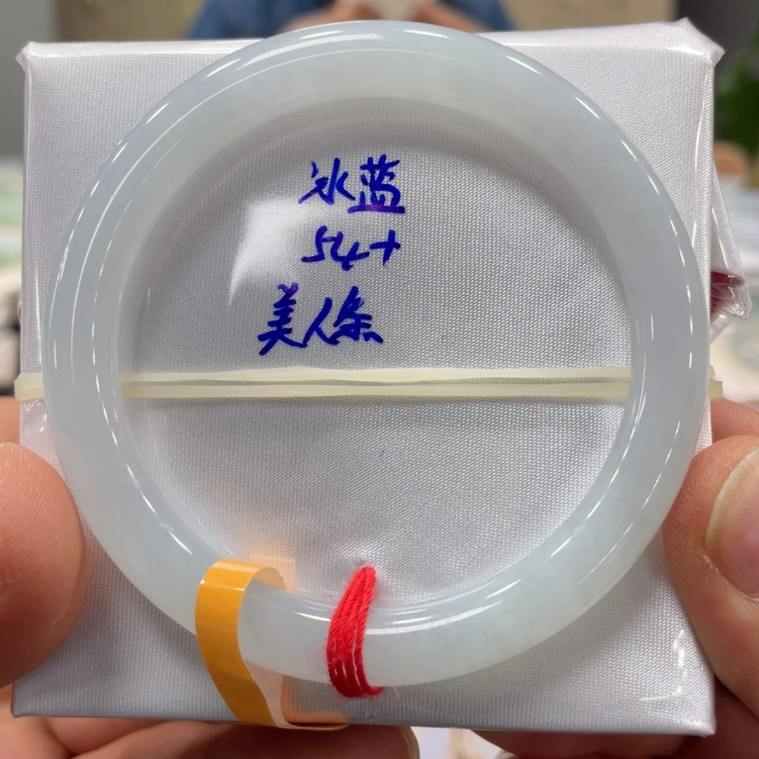 未镶嵌手镯翡翠翡翠