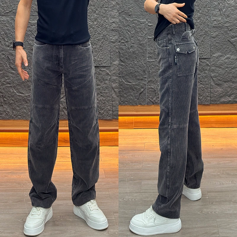 秋冬轻奢男装时尚休闲裤复古高级感穿搭男士条绒直筒微阔休闲裤