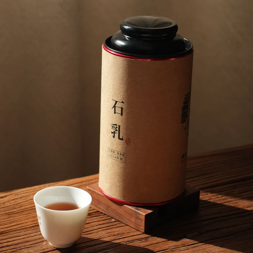 【石乳】 80g*1罐 乌龙茶 武夷岩茶