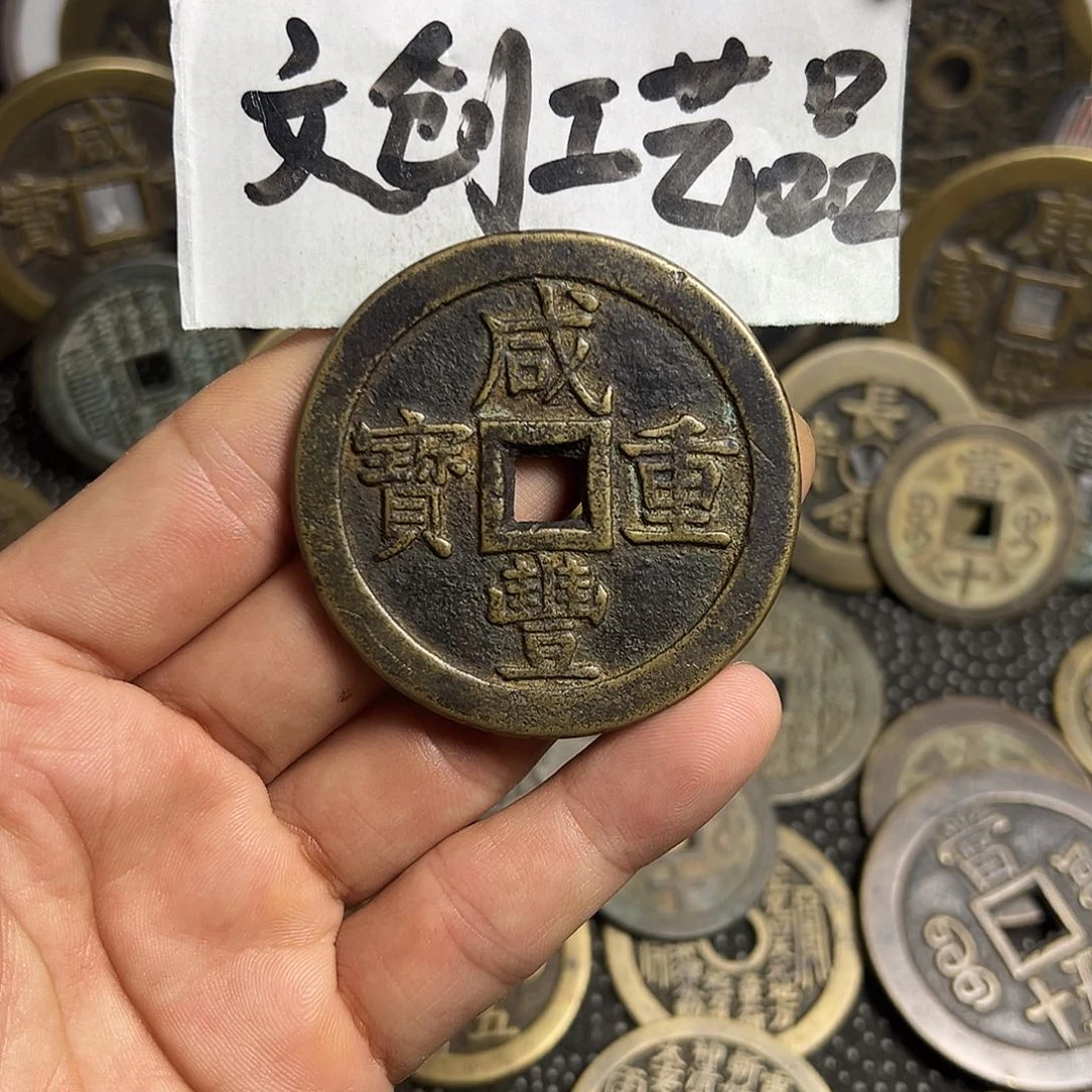 〆****=现代文创工艺品