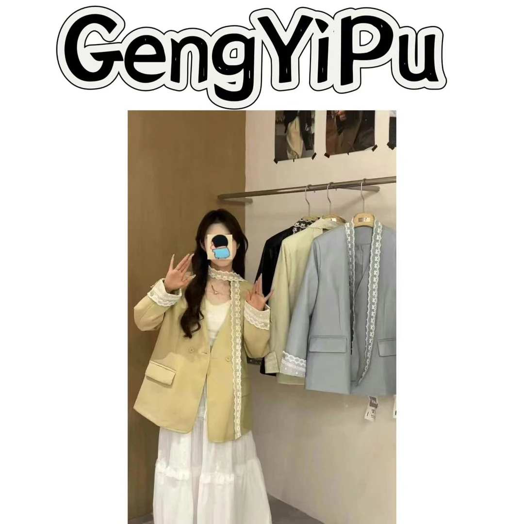 （更衣铺专属）2515p面蕾丝拼接外套1167厂