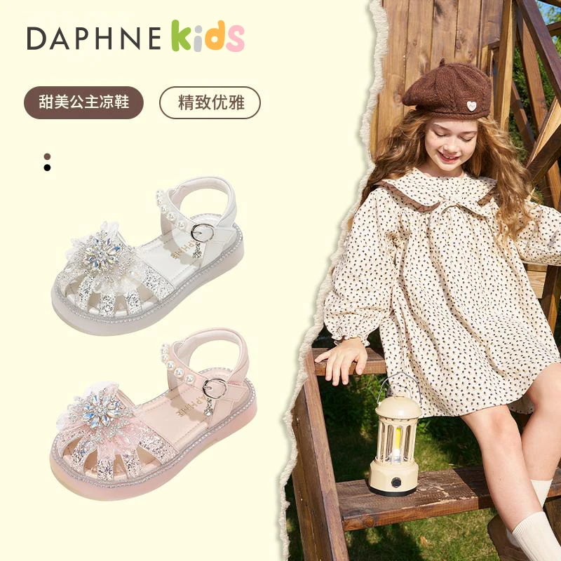 Daphne达芙妮儿童公主鞋2025新款软底真皮小女孩凉鞋7125233120