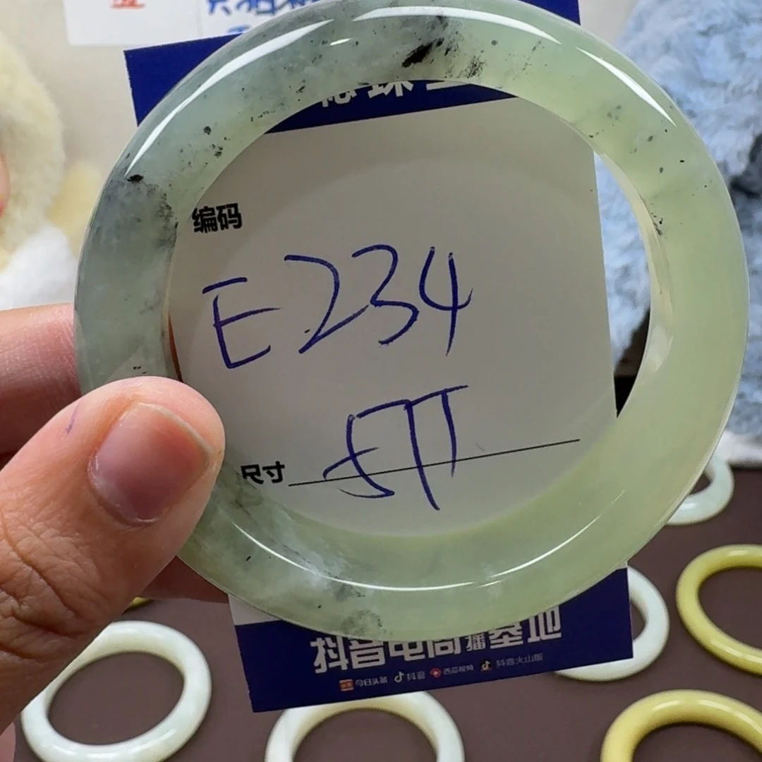 蛇纹石玉未镶嵌手镯234