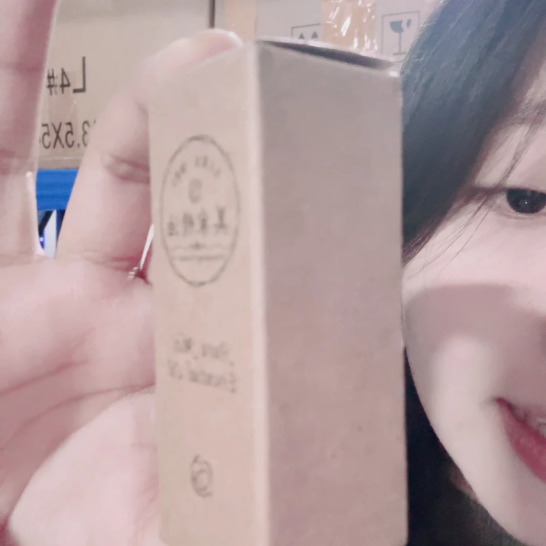 30ml 单方精油松红梅精油