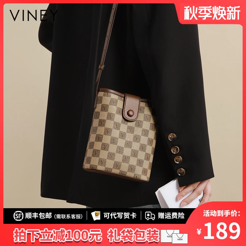 Viney包包女斜挎2025高级手机包迷你单肩包生日礼物送女友送老婆