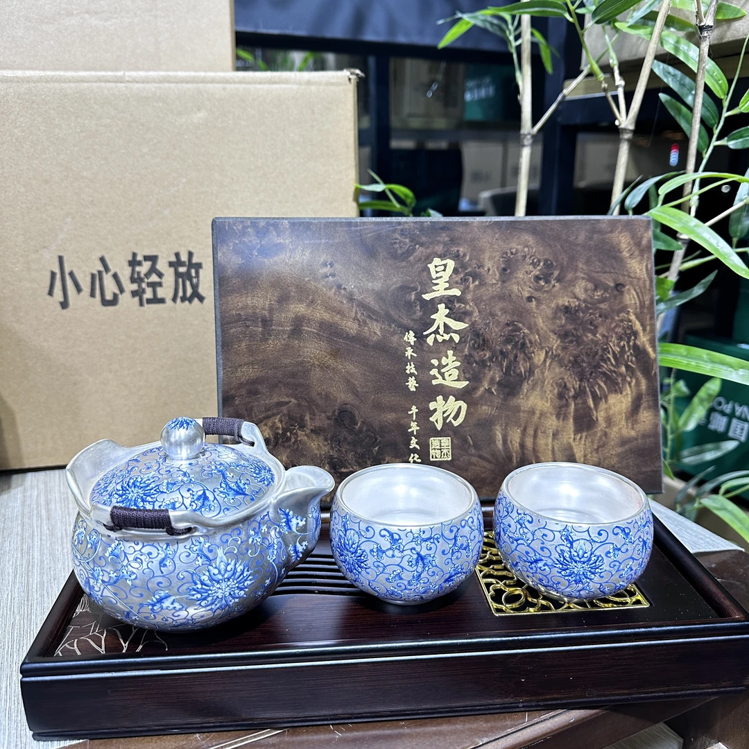 【中国邮政专属链接】周鸿杰缠枝莲手抓宝瓶加茶盘 2618+JZ120