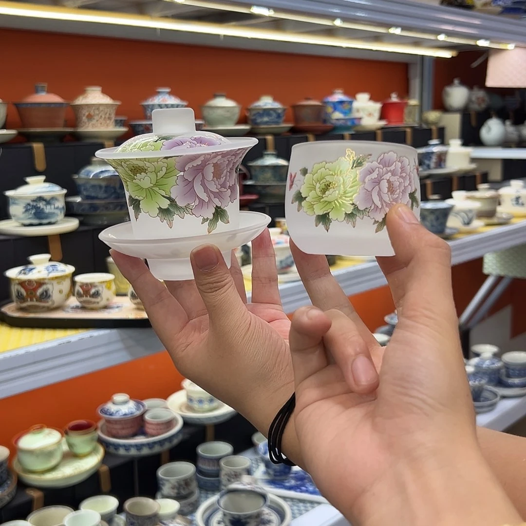 健健康康平平安安