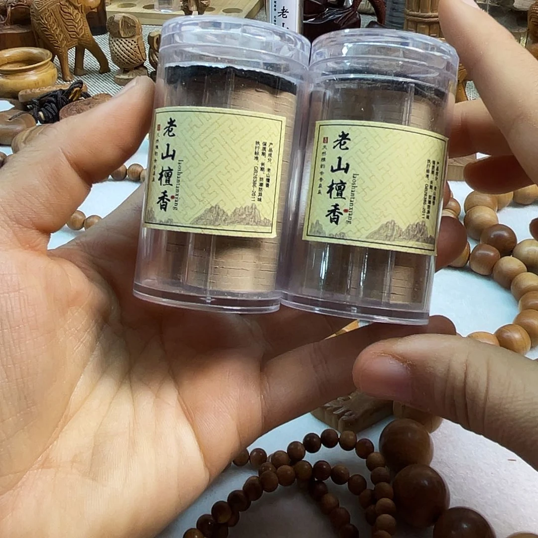 檀香木手串/手链一****灰老山檀香云香片