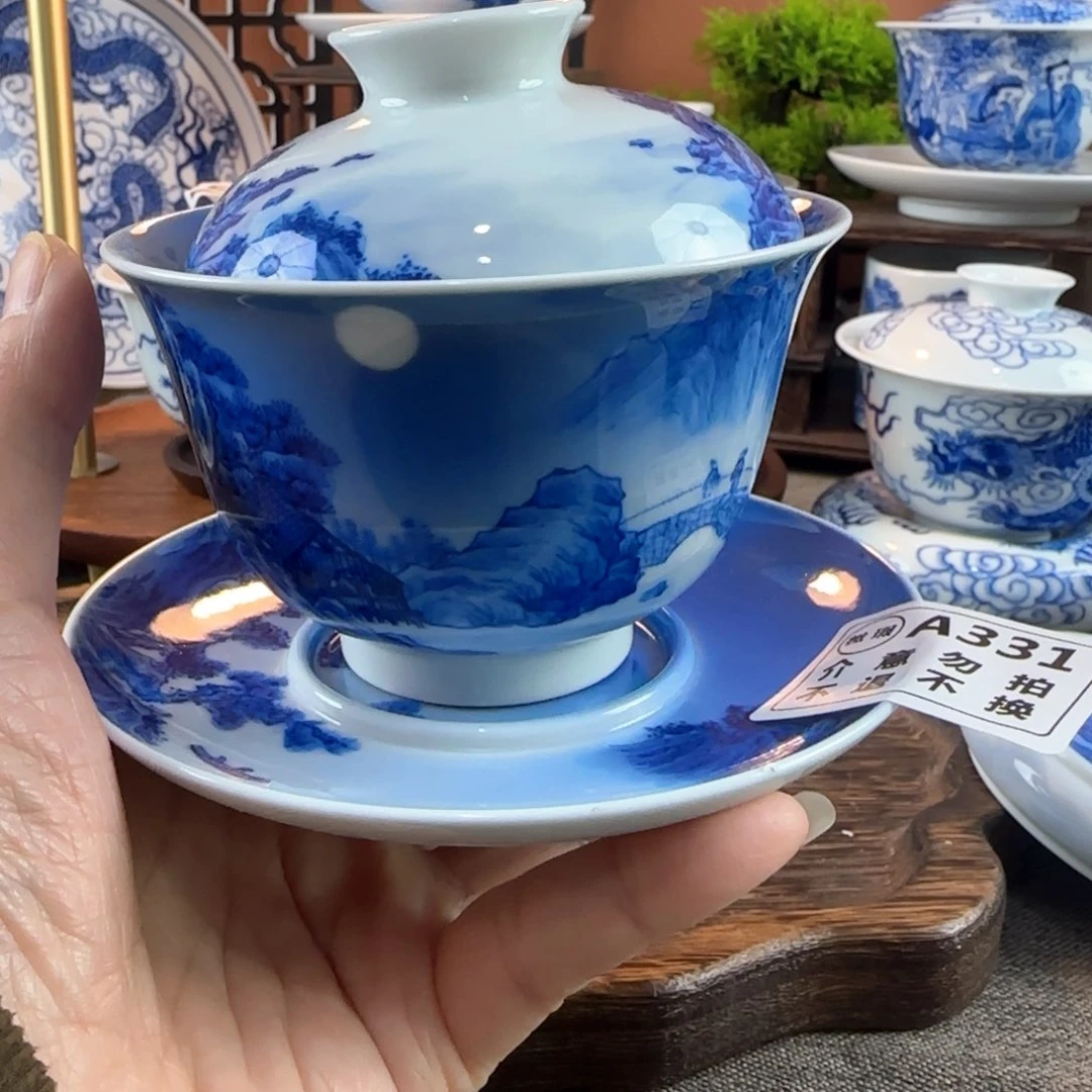 天****）景德镇陶瓷手绘茶器331
