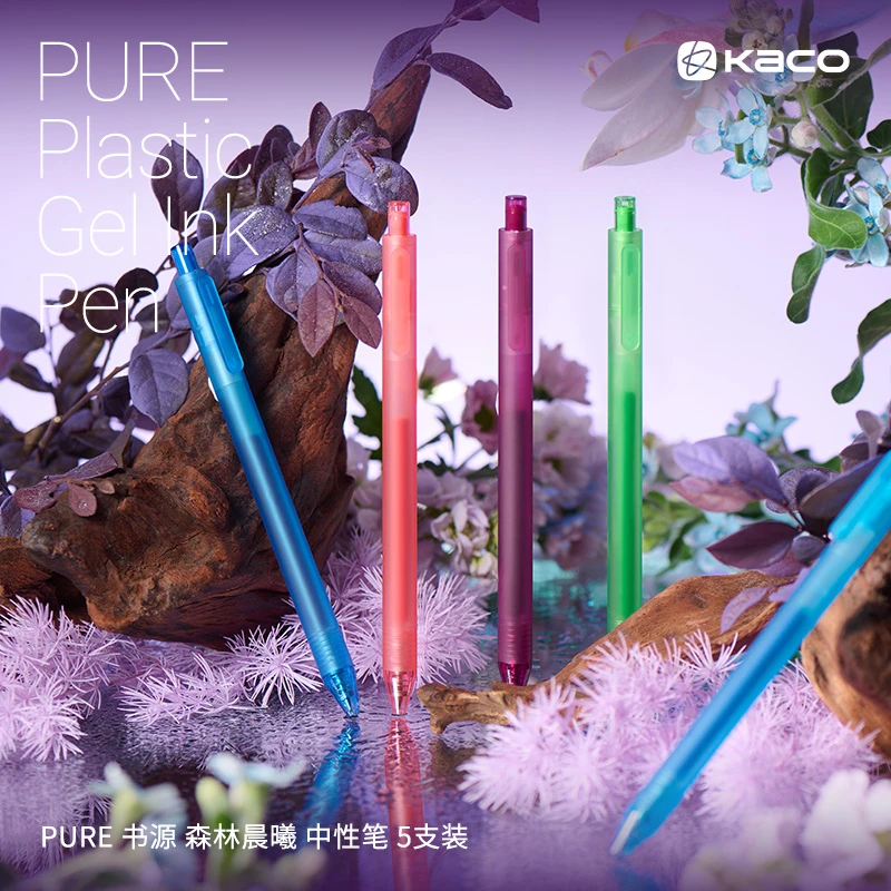 KACO 中性笔书源森林晨曦5支装学生用0.5彩色笔按动速干水笔盒装