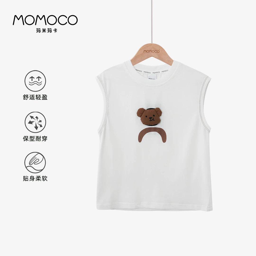MOMOCO男童背心2025夏季立体玩偶熊休闲纯棉无袖上衣77280233003