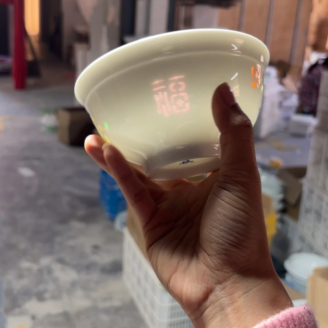 玉瓷景德镇陶瓷两只微瑕