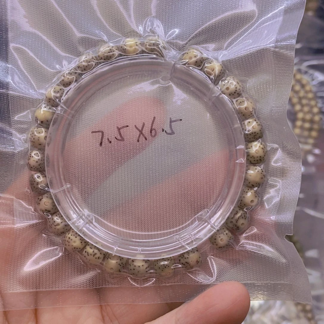 【闪购商品】手串星月菩提石玉