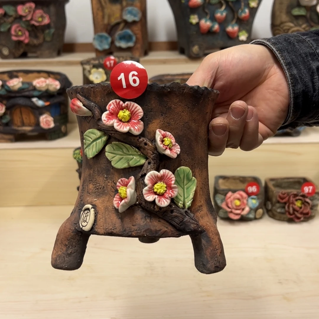 16号内口11，外高16