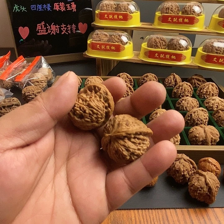 大叶紫檀（黑酸枝木类）