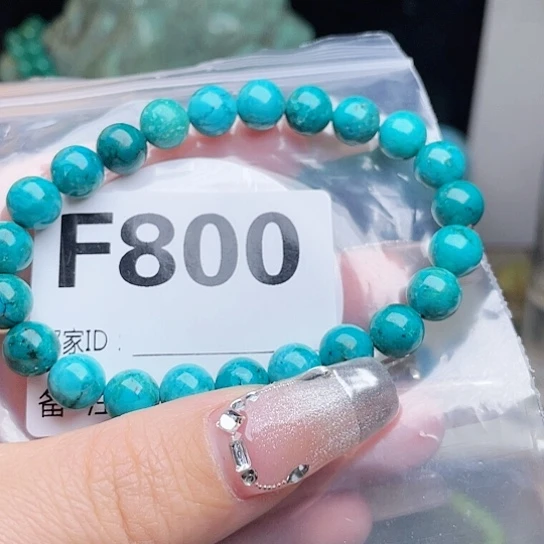 珠珠、老型、三通、墩子空竹配件（直播间选货为准）