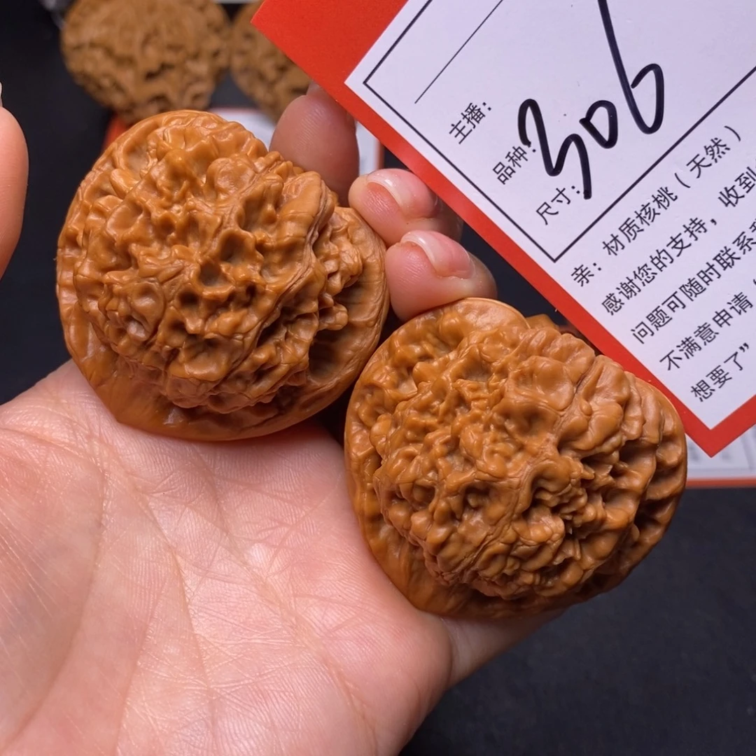 文玩核桃把件48官帽306