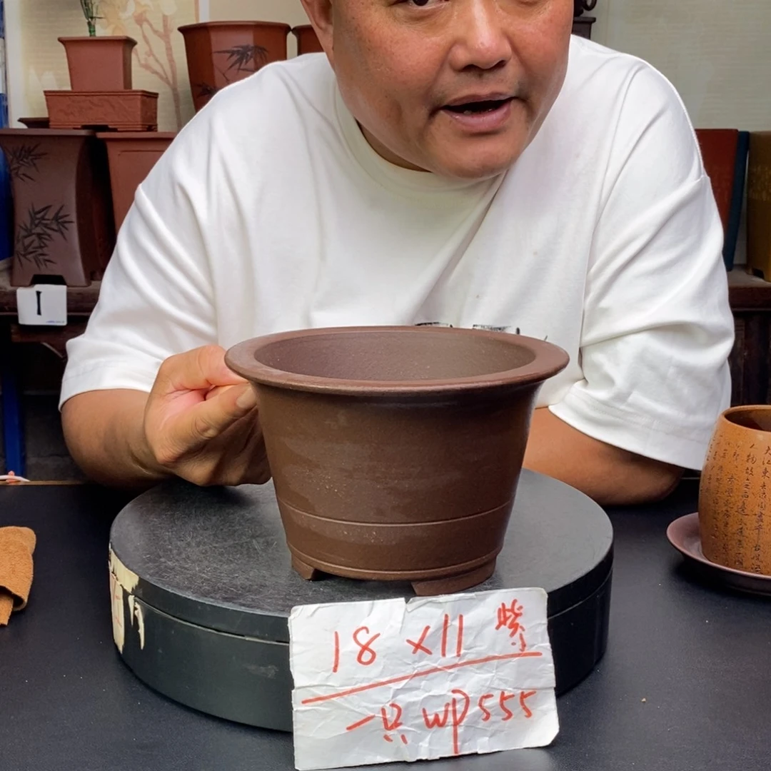 紫砂花盆货号一只WP555