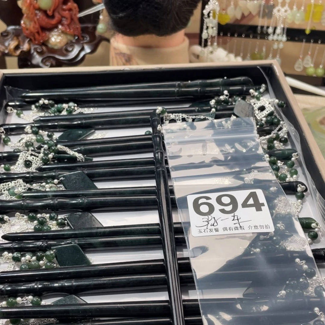 蛇纹石玉发饰未镶嵌