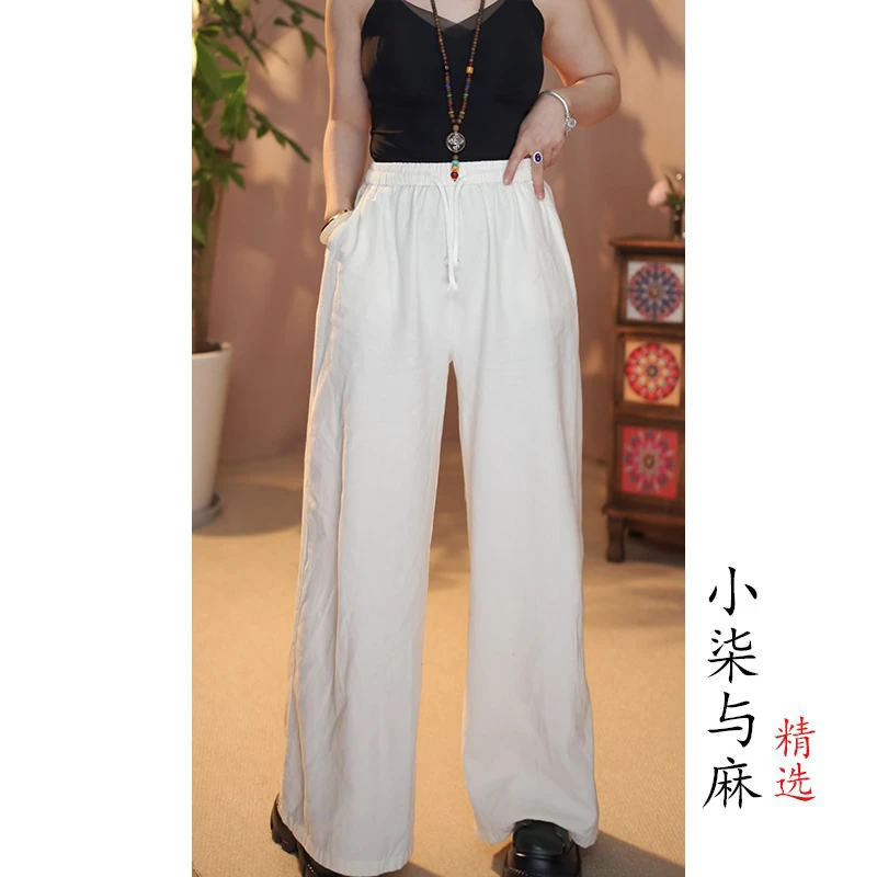 【小柒与麻】（裤长97臀围132）雨露麻松紧腰抽绳两口带直筒阔腿裤