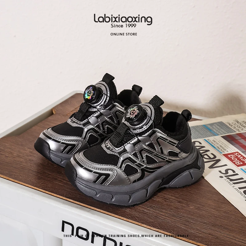 2024年冬季新款旋转扣儿童加绒保暖运动鞋休闲鞋透气时尚