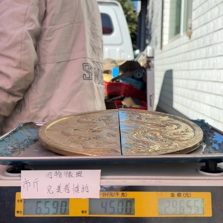 180 铜器物品理性消费