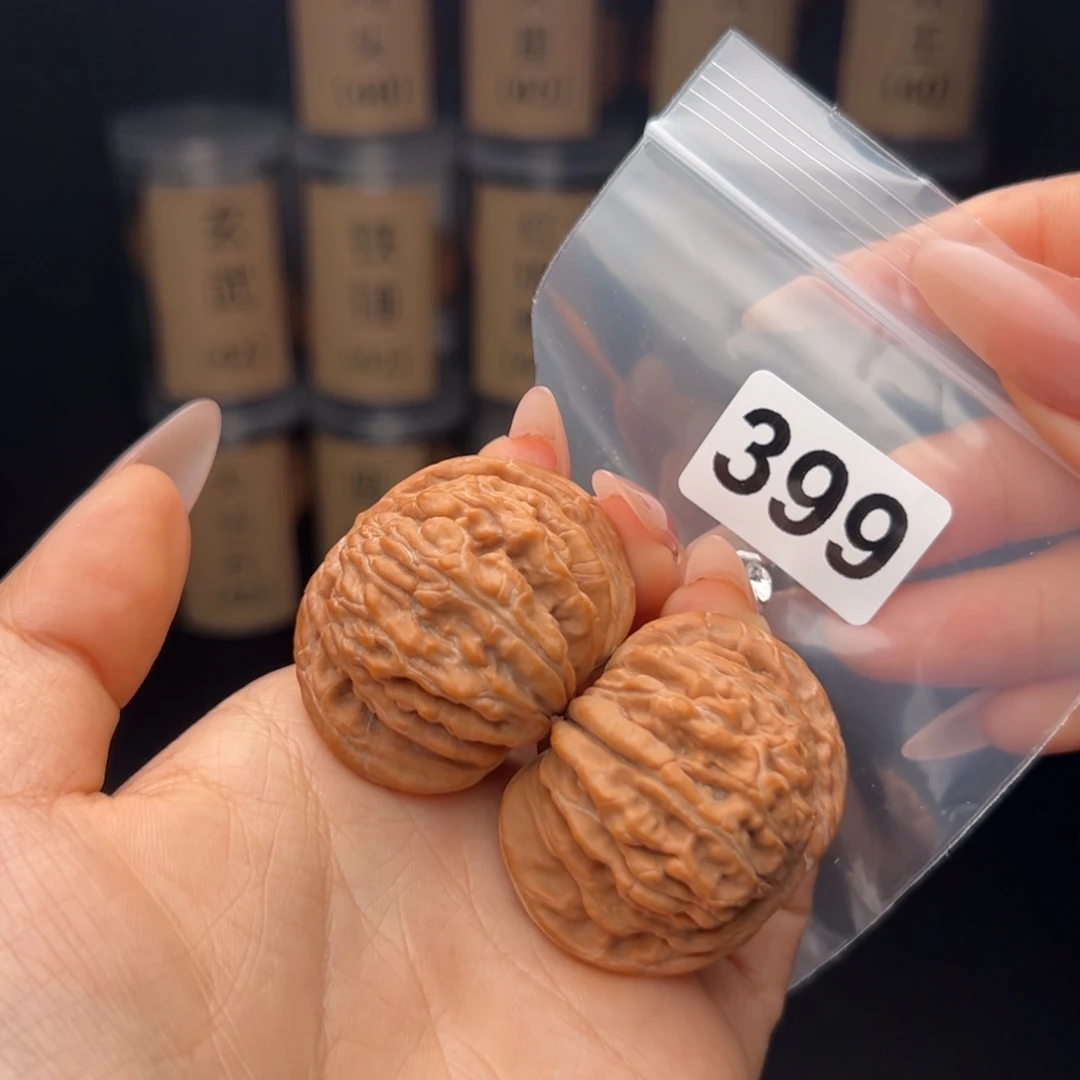 文玩核桃吊坠四座楼43